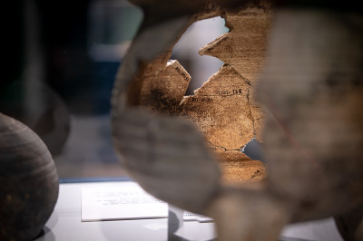 Unter uns - Archäologie im Städtischen Museum Göttingen